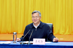 <strong>李殿勋正在汉调研进出口工做</strong> <strong>李殿勋正在汉调研进出口工做</strong>